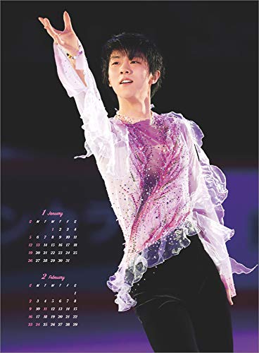 羽生結弦 2020年 カレンダー 壁掛け CL-561