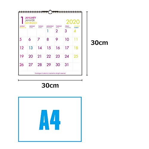 エトランジェディコスタリカ 2020年 カレンダー 壁掛け LPサイズ フツーラ CLS-A-01