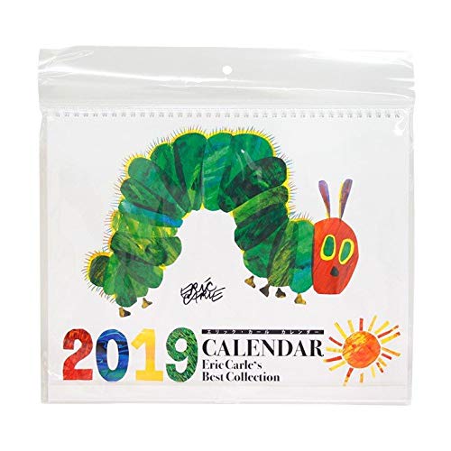 エリック・カール 2019年カレンダー