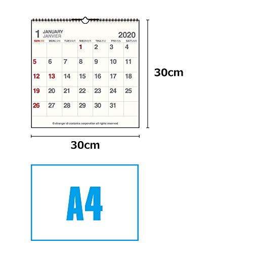 エトランジェディコスタリカ 2020年 カレンダー 壁掛け LPサイズ ショセキ アイボリー CLS-A-11