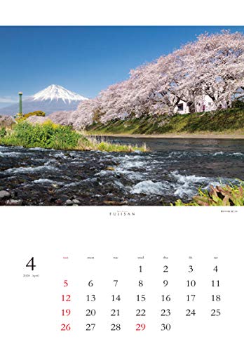 富士山カレンダー2020