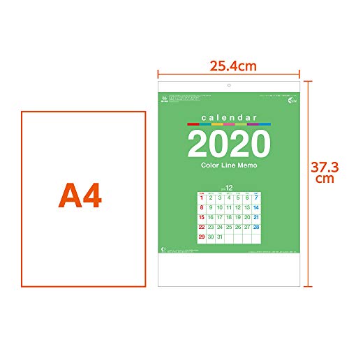 新日本カレンダー 2020年 カレンダー 壁掛け カラーラインメモ 小 NK450