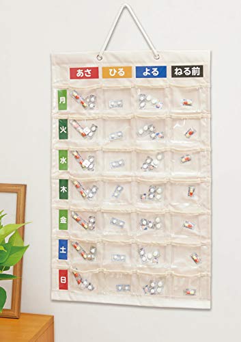 ナカバヤシ お薬カレンダー 壁掛けタイプ Lサイズ IF-3012
