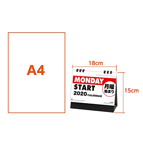 新日本カレンダー 2020年 カレンダー 卓上 月曜始まり カレンダー NK8555