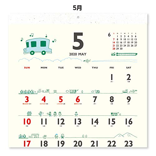 新日本カレンダー 2020年 カレンダー 壁掛け 季節の遊び線 NK55