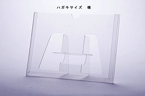 卓上カレンダーケース 5ヶ入り(ハガキサイズ　A6サイズ　横)