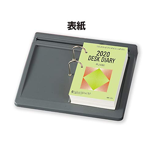 新日本カレンダー 2020年 カレンダー 卓上 卓上日記 タテ 日めくり NK8474