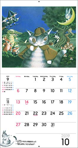 ダヤン 2019年 カレンダー 壁掛け 934292 (2018年12月始まり)