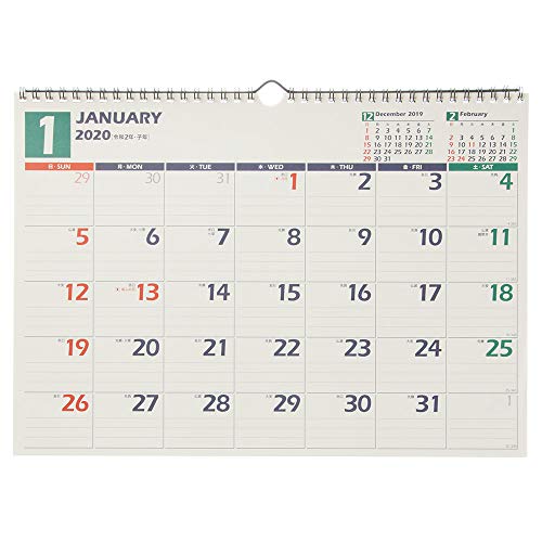 C115 NOLTYカレンダー壁掛け14 2020 ([カレンダー])