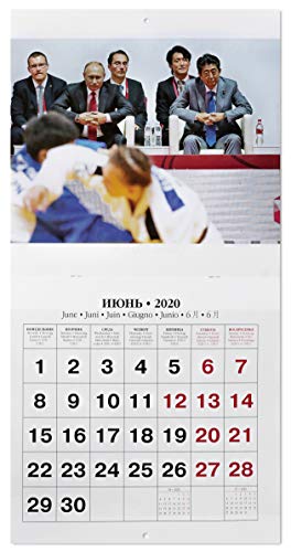 2020年 ウラジーミル・プチン 壁掛けカレンダー、サイズ：30センチx 30センチ、8か国語（日本語、英語、ロシア語など）の版あり
