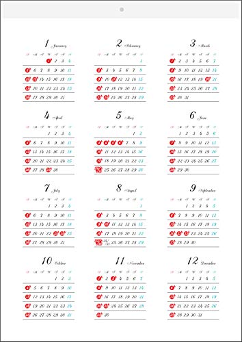 リズムピアノ 五線譜カレンダー 2020年 A3 壁掛け （音楽カレンダー）