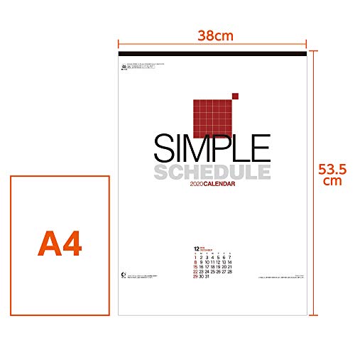 新日本カレンダー 2020年 カレンダー 壁掛け シンプルスケジュール 小 NK172