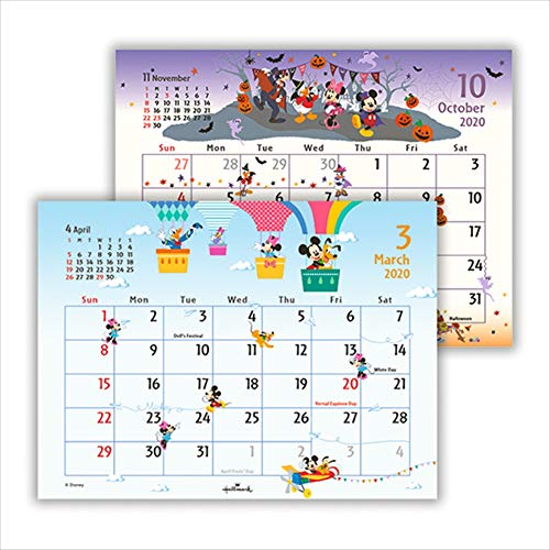 日本ホールマーク ディズニー 2020年 カレンダー 卓上 ミッキーと仲間たち 761158