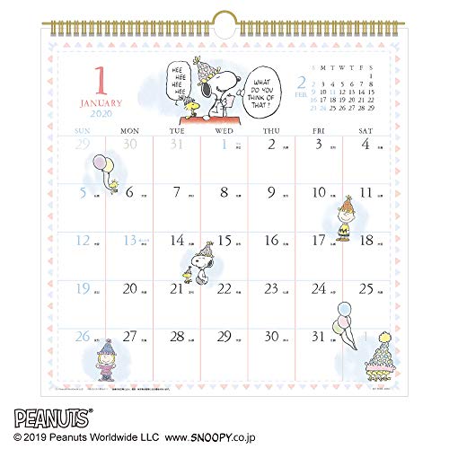 アートプリントジャパン 2020年 水彩スケジュールカレンダー/PEANUTS（スヌーピー） vol.205 1000109413