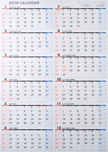 高橋 2019年 カレンダー 壁掛け A2 E2 ([カレンダー])