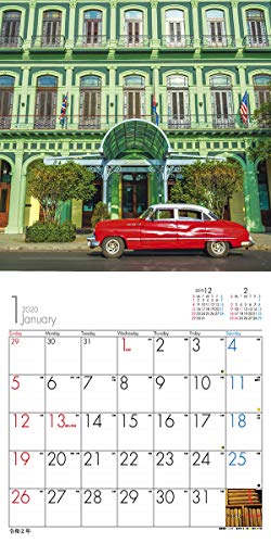 トライエックス CUBA（キューバ） 2020年 カレンダー CL-513 壁掛け 風景