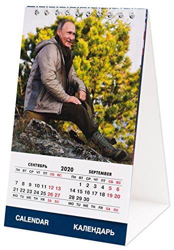 2020 卓上カレンダー「ウラジーミル・プーチン」­・サイズ 10×16cm（英語とロシア語の）