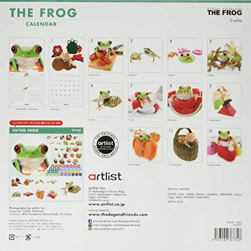 THE FROG 2019年 カレンダー 壁掛け CL-1149