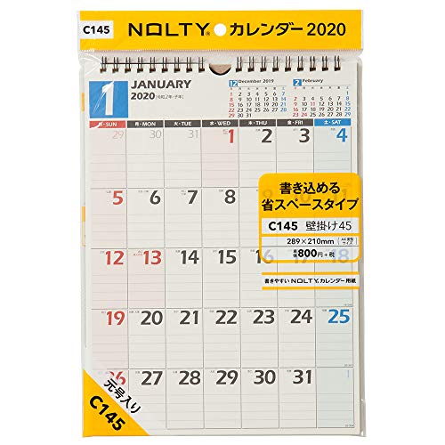C145 NOLTYカレンダー壁掛け45 2020 ([カレンダー])