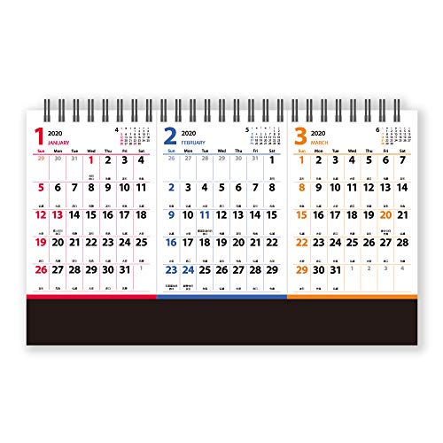新日本カレンダー 2020年 カレンダー 卓上 スリーマンス プラン NK8544