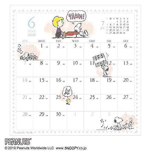 アートプリントジャパン 2020年 水彩スケジュールカレンダー/PEANUTS（スヌーピー） vol.205 1000109413