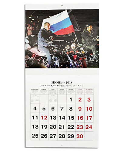 2018年 ウラジーミル・プチン 壁掛けカレンダー、サイズ：30センチx 30センチ、8か国語（日本語、英語、ロシア語など）の版あり
