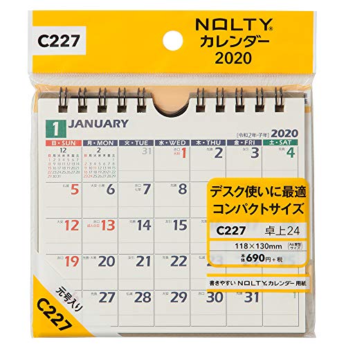 能率 NOLTY 2020年 カレンダー 卓上 24 A6変型 C227 ([カレンダー])