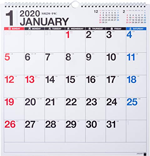 高橋 2020年 カレンダー 壁掛け B3変型 E52 ([カレンダー])
