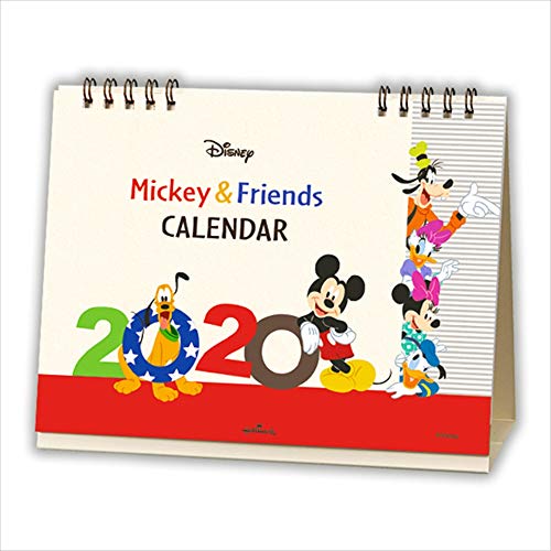 日本ホールマーク ディズニー 2020年 カレンダー 卓上 ミッキーと仲間たち 761158