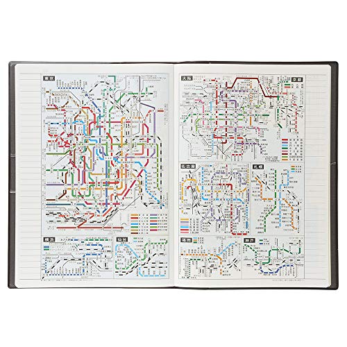 能率 NOLTY 手帳 2019年 B5 ウィークリー 能率手帳 日本鉄道地図付 こげ茶 6121 (2019年 1月始まり)