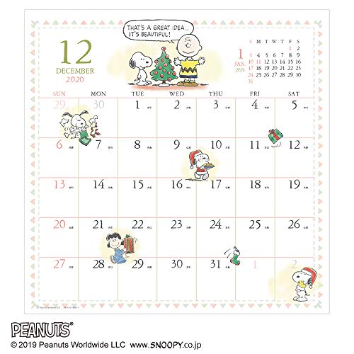 アートプリントジャパン 2020年 水彩スケジュールカレンダー/PEANUTS（スヌーピー） vol.205 1000109413