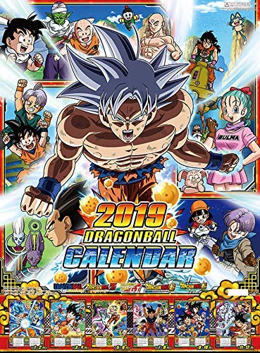 ドラゴンボール 2019年カレンダー