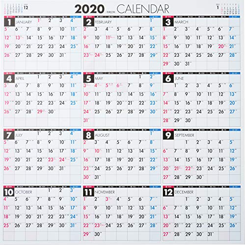 高橋 2020年 カレンダー 壁掛け A2変型 E3