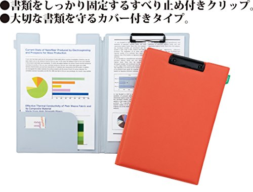 キングジム クリップボードカバー付き ファブル 1932FRライトグレー