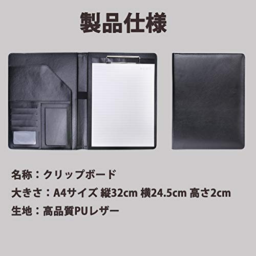 JAKAGO 多機能フォルダー クリップボード バインダー a4 クリップファイル 二つ折り カード名刺入れ PUレザー メモ用紙30枚付き 軽量 高級感