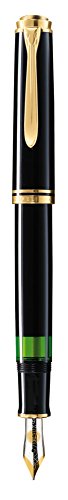 ペリカン 万年筆 EF 極細字 黒 スーベレーン M400 正規輸入品