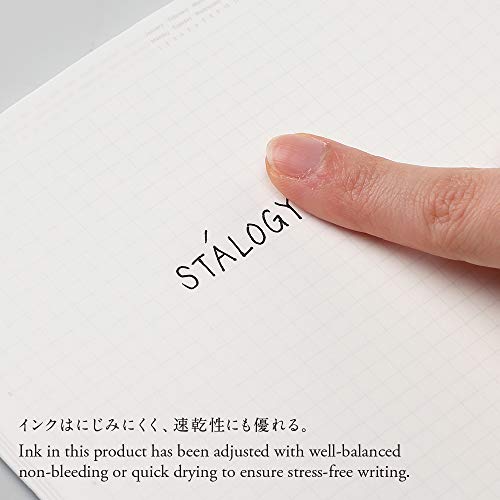 ニトムズ ボールペン ゲルインキ STALOGY 0.5mm グレー S5214