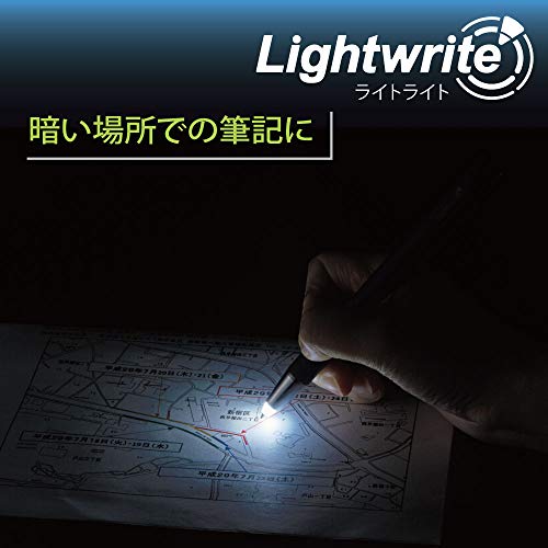 ゼブラ ライト付き油性ボールペン ライトライト 0.7 ダークブルー P-BA95-DB