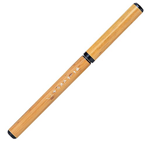 あかしや 筆ペン 天然竹筆ペン 透明ケース入 紋竹 AK2000MP