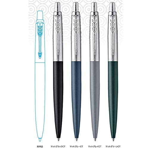 PARKER(パーカー) ジョッター XL ボールペン マットブラックCT 20 68512