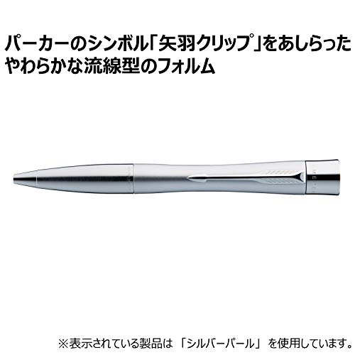 シャチハタ ネームペン パーカー エアフロー 印面別売 マリンブルー CT TKS-PKA-3