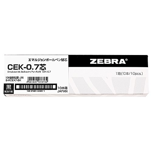ゼブラ 油性ボールペン替芯 スラリエアーフィット CEK-0.7芯 黒 10本 B-RCEK7-BK