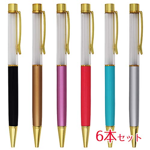 ハーバリウムペン DIY 手作り ペン+替え芯セット (6本セットB 中栓改良版)