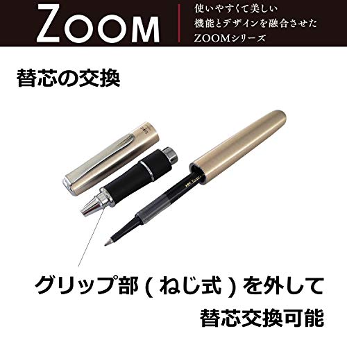 トンボ鉛筆 水性ボールペン ZOOM 505bw 0.5 BW-2000LZ