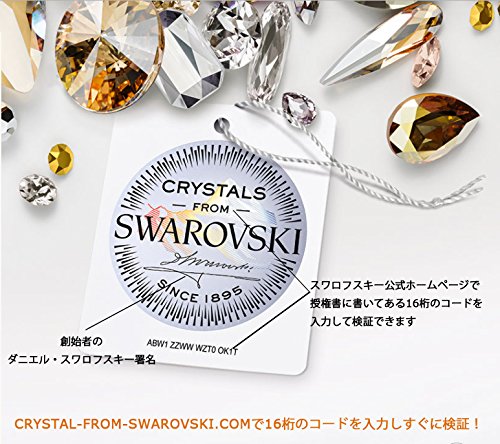 ボールペン 高級 スワロフスキー クリスタル200個入り Crystalline クリスタルペン Swarovski 公式認証付き 軽量 書きやすい オフィス用 プレゼント ギフト お祝い VEECANS (白)