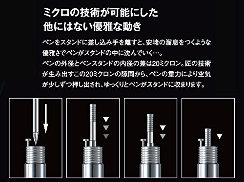 スペアリフィル1本付き 溜息３秒 クロム