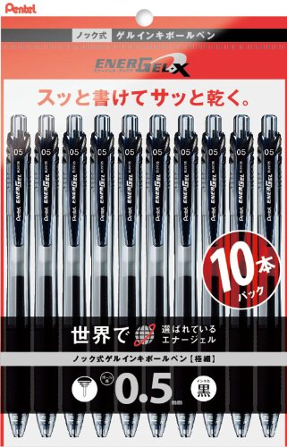 ぺんてる ゲルインキボールペン エナージェルX 0.5黒 XBLN105A10 10本