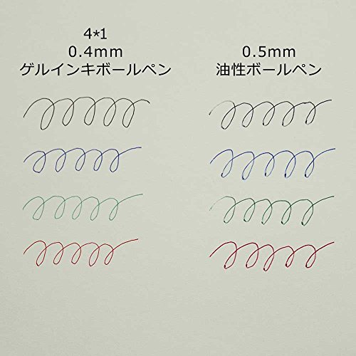 サクラクレパス 多機能ペン替芯 ボールサイン4+1用 黒 10本 R-GBH04#49(10)