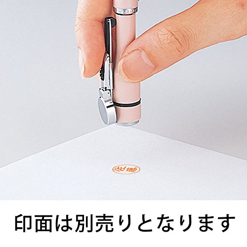 シヤチハタ ネームペン キャップレスS 本体のみ(印面別売) TKS-CUS4 ホワイト