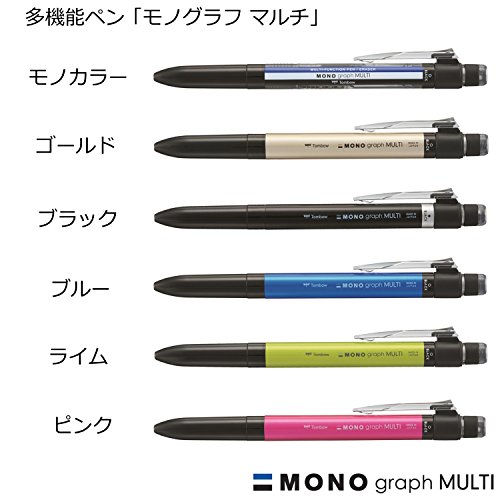 トンボ鉛筆 多機能ペン 2&S+消しゴム MONO モノグラフマルチ ブルー CPA-161D